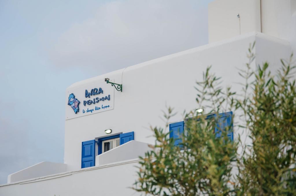 Avra Hotel 3*