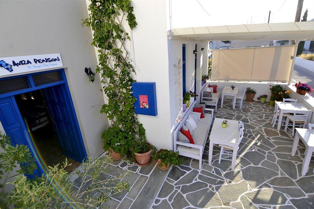 πανσιόν αύρα Ξενοδοχείο